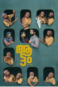 Aattam - Posters