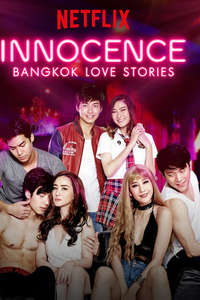 Bangkok Love Stories 2: Innocence - Posters