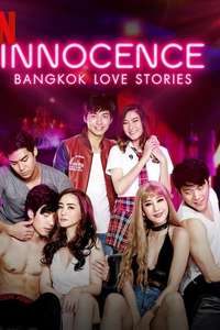 Bangkok Love Stories 2: Innocence - Posters