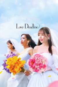Love Deadline - Posters