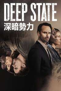 Deep State - Poster