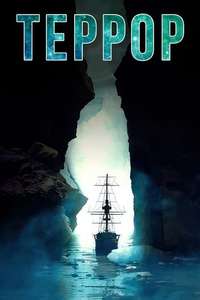 The Terror - Posters