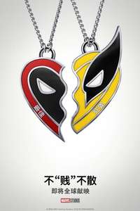 Deadpool & Wolverine - Posters