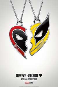 Deadpool & Wolverine - Posters