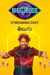 Bigg Boss Season 7