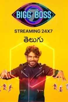 New Telugu Web Series List (2023 - 2024)