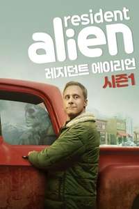 Resident Alien - Posters