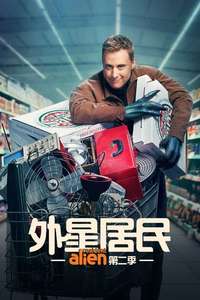 Resident Alien - Posters