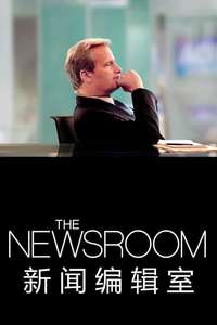 The Newsroom - Posters