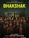 Bhakshak