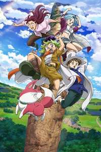 The Seven Deadly Sins: Four Knights of the Apocalypse - Posters