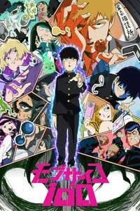 Mob Psycho 100 - Posters