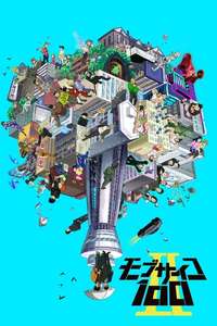 Mob Psycho 100 - Posters