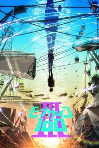 Mob Psycho 100 - Posters