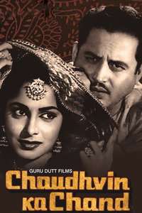 Chaudhvin Ka Chand - Posters