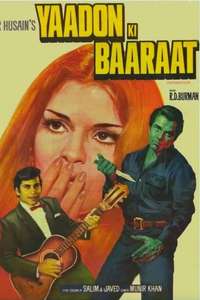 Yaadon Ki Baaraat - Posters