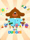 Hey Duggee : Season 3