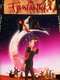 The Fantasticks