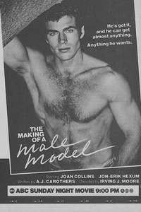 Making of a Male Model - Posters