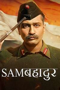 Sam Bahadur - Poster