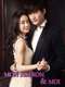 Boss and Me : Season 1