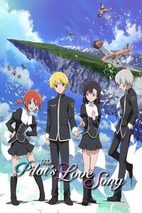 Toaru Hikuushi e no Koiuta - Poster