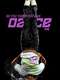 So You Think You Can Dance : Season 12