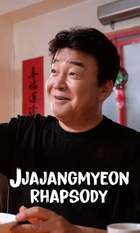 Jjajangmyeon Rhapsody