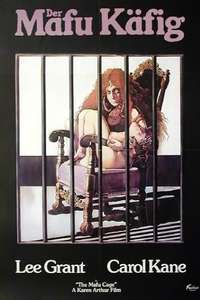 The Mafu Cage - Posters