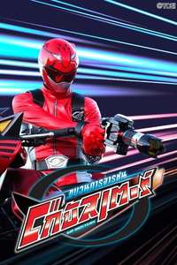 Tokumei Sentai Go-Busters - Posters