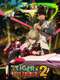 Tiger And Bunny : Season 2
