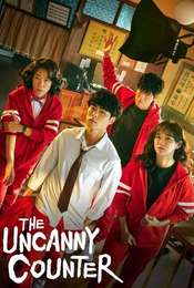 The Uncanny Counter