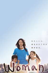 Woman - Poster