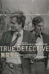 True Detective - Posters