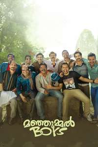 Manjummel Boys - Posters