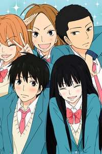 Kimi ni Todoke: From Me to You - Posters