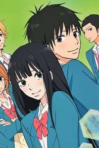 Kimi ni Todoke: From Me to You - Posters