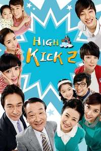 High Kick Through The Roof - Posters