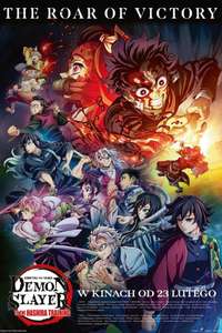 Demon Slayer: Kimetsu no Yaiba -To the Hashira Training- - Poster