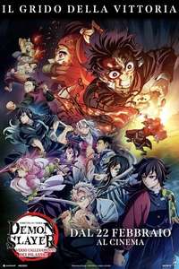 Demon Slayer: Kimetsu no Yaiba -To the Hashira Training- - Poster