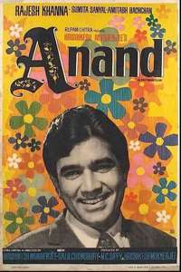 Anand - Poster