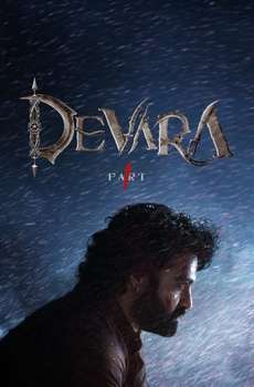 Upcoming Telugu Movies List (2024)