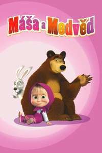Masha and the Bear - Posters