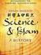 Science And Islam