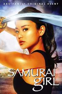 Samurai Girl - Poster