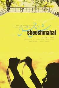 Sheesh Mahal - Poster
