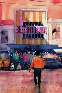 Sheesh Mahal - Poster