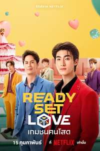 Ready  Set  Love - Posters