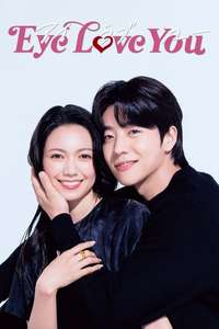Eye Love You - Posters