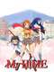 My-HiME